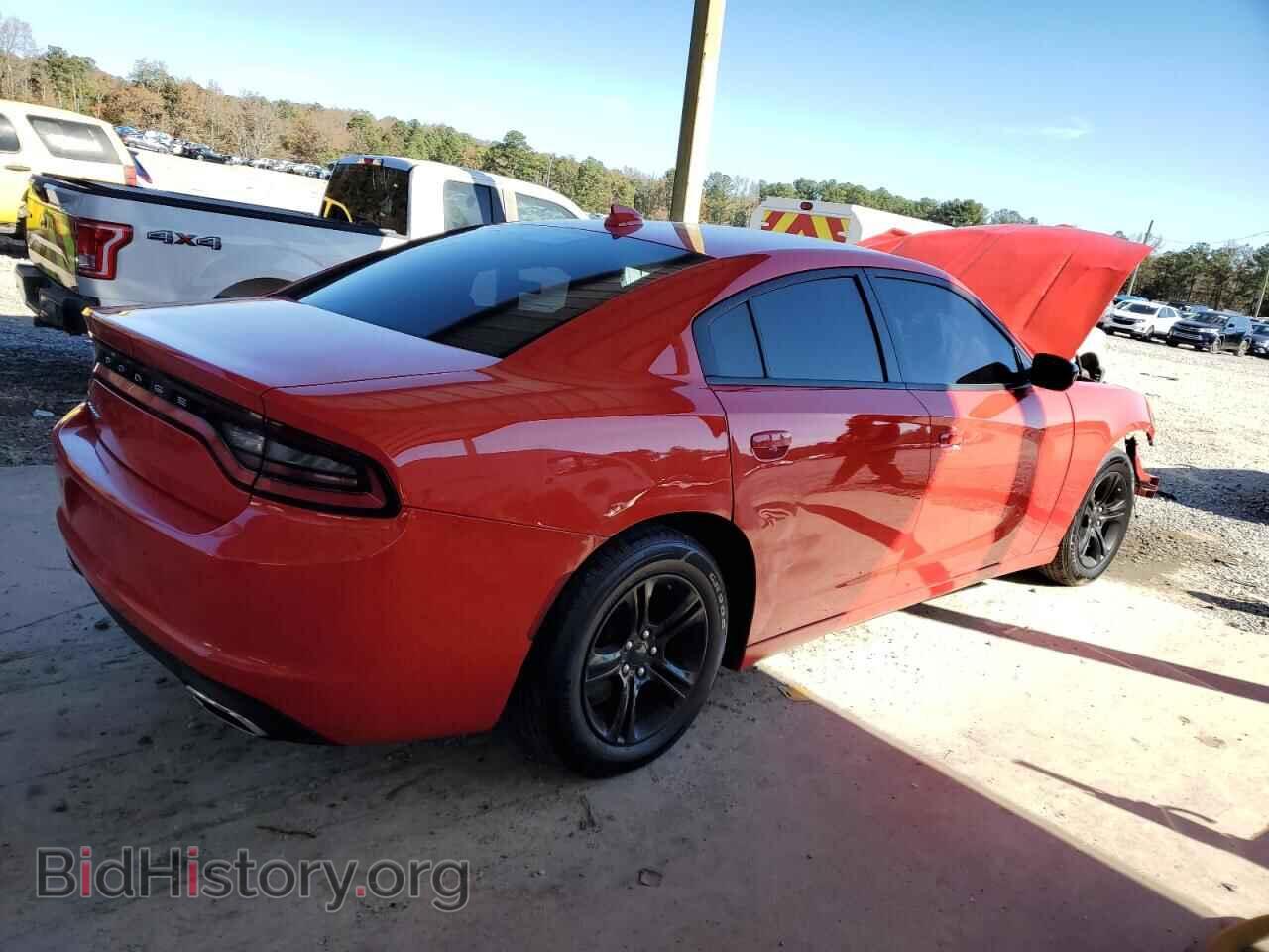 2023 DODGE CHARGER - VIN: 2C3CDXBG1PH550645 - Фото 3