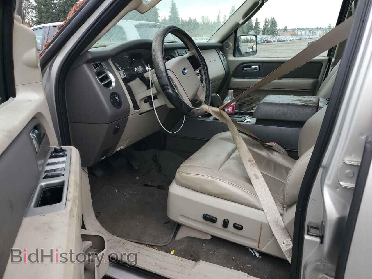 2007 FORD EXPEDITION - VIN: 1FMFK16567LA82463 - Фото 8
