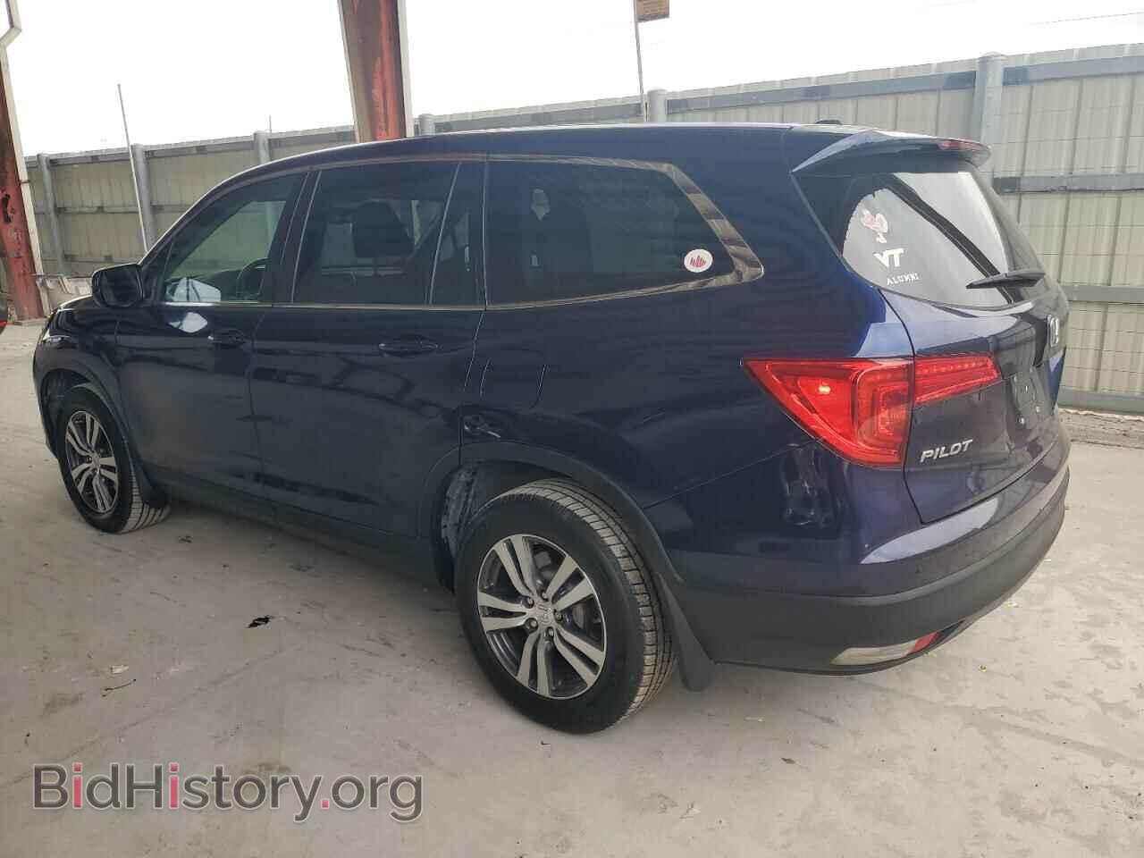 2017 HONDA PILOT - VIN: 5FNYF6H72HB080761 - Фото 2