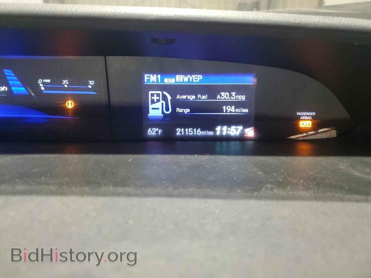2014 HONDA CIVIC - VIN: 19XFB2F51EE250056 - Фото 9