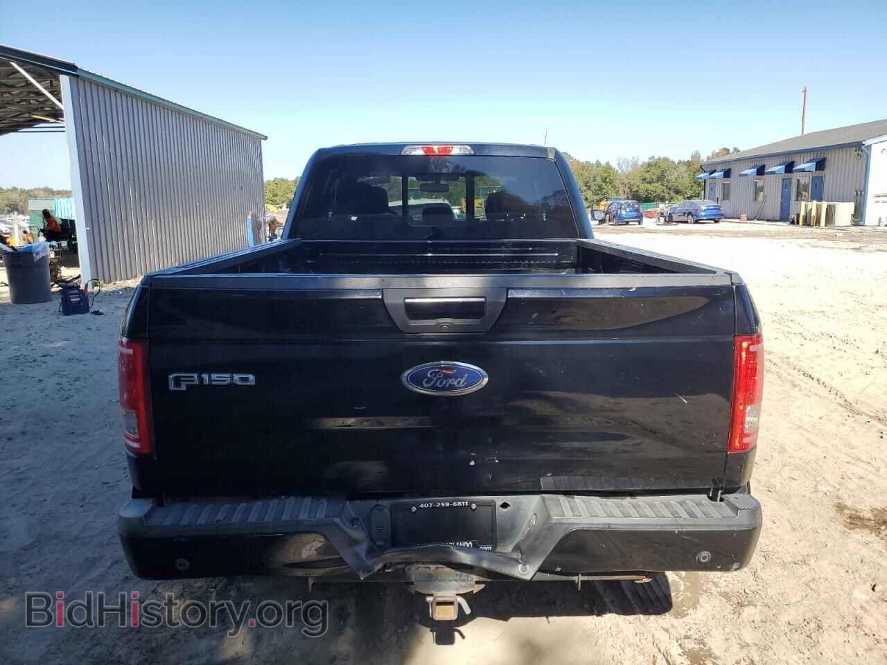 2016 FORD F-150 - VIN: 1FTEX1EP2GFC27954 - Фото 6
