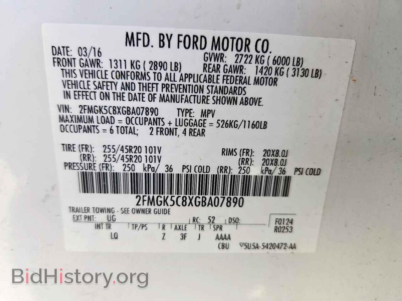 2016 FORD FLEX - VIN: 2FMGK5C8XGBA07890 - Фото 13