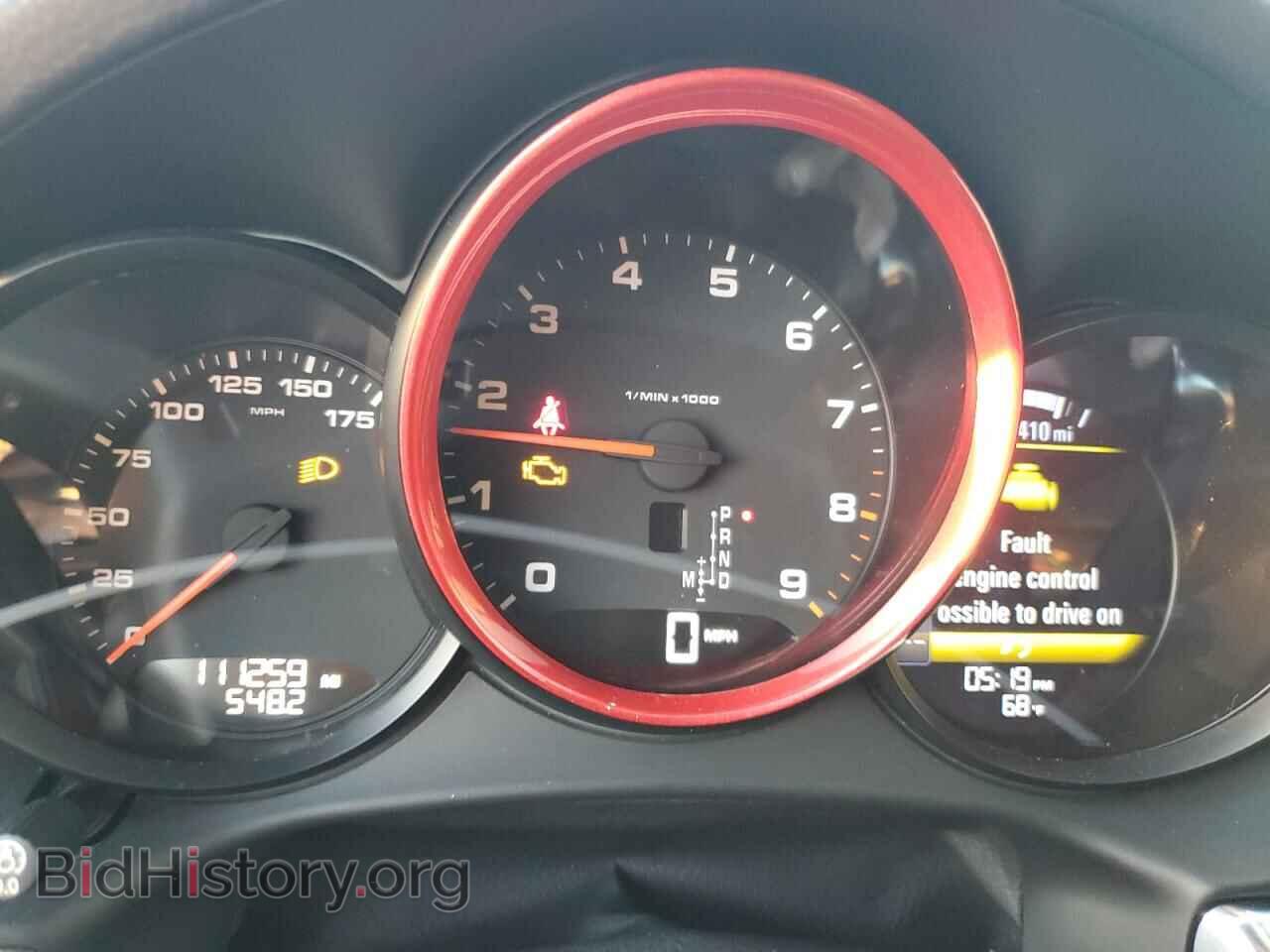 2014 PORSCHE BOXSTER - VIN: WP0CA2A86EK120147 - Фото 9