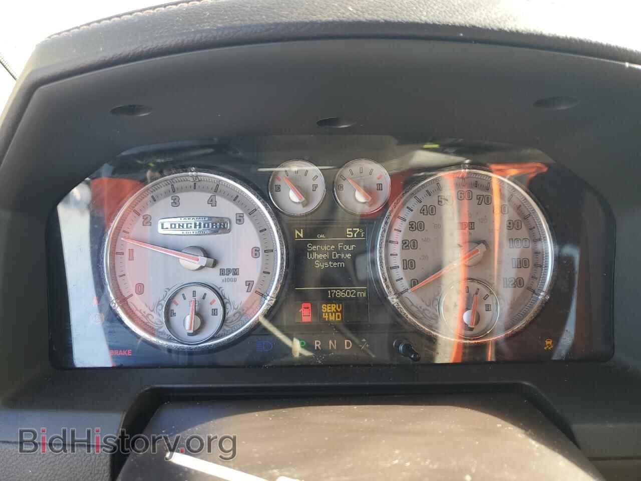 2012 DODGE RAM 1500 - VIN: 1C6RD7PTXCS184514 - Фото 9
