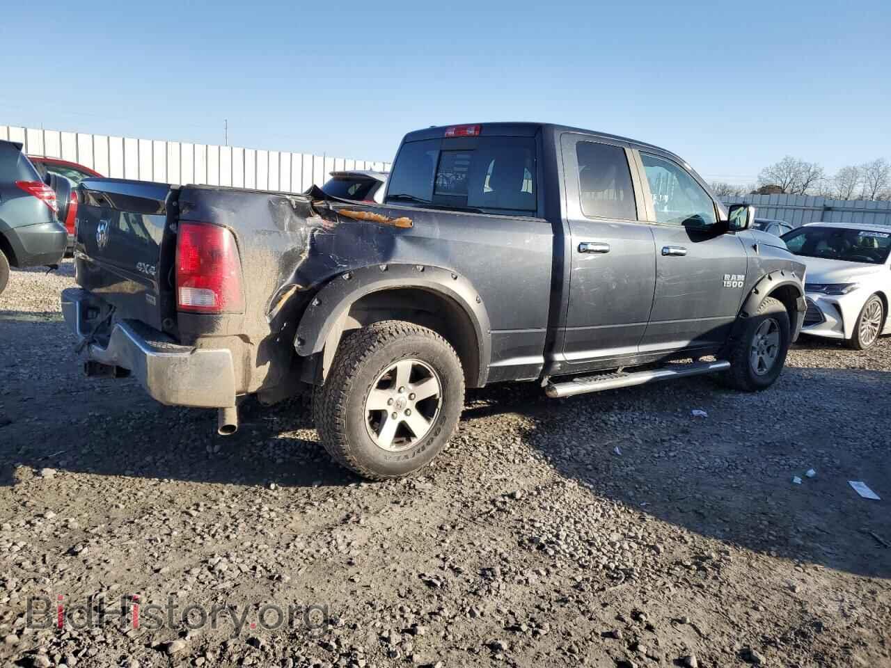 2017 RAM 1500 - VIN: 1C6RR7GG2HS792202 - Photo 3