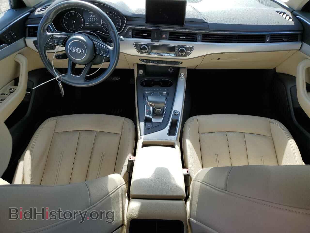 2017 AUDI A4 - VIN: WAUGMAF46HN045765 - Фото 8