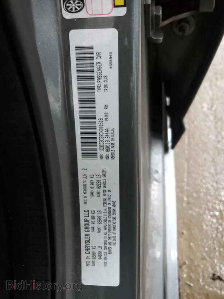 2012 CHRYSLER 200 - VIN: 1C3CCBCB7CN301518 - Фото 12