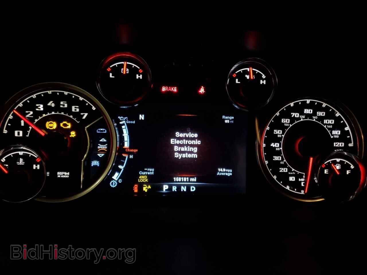 2014 RAM 1500 - VIN: 1C6RR7FT0ES432758 - Фото 9