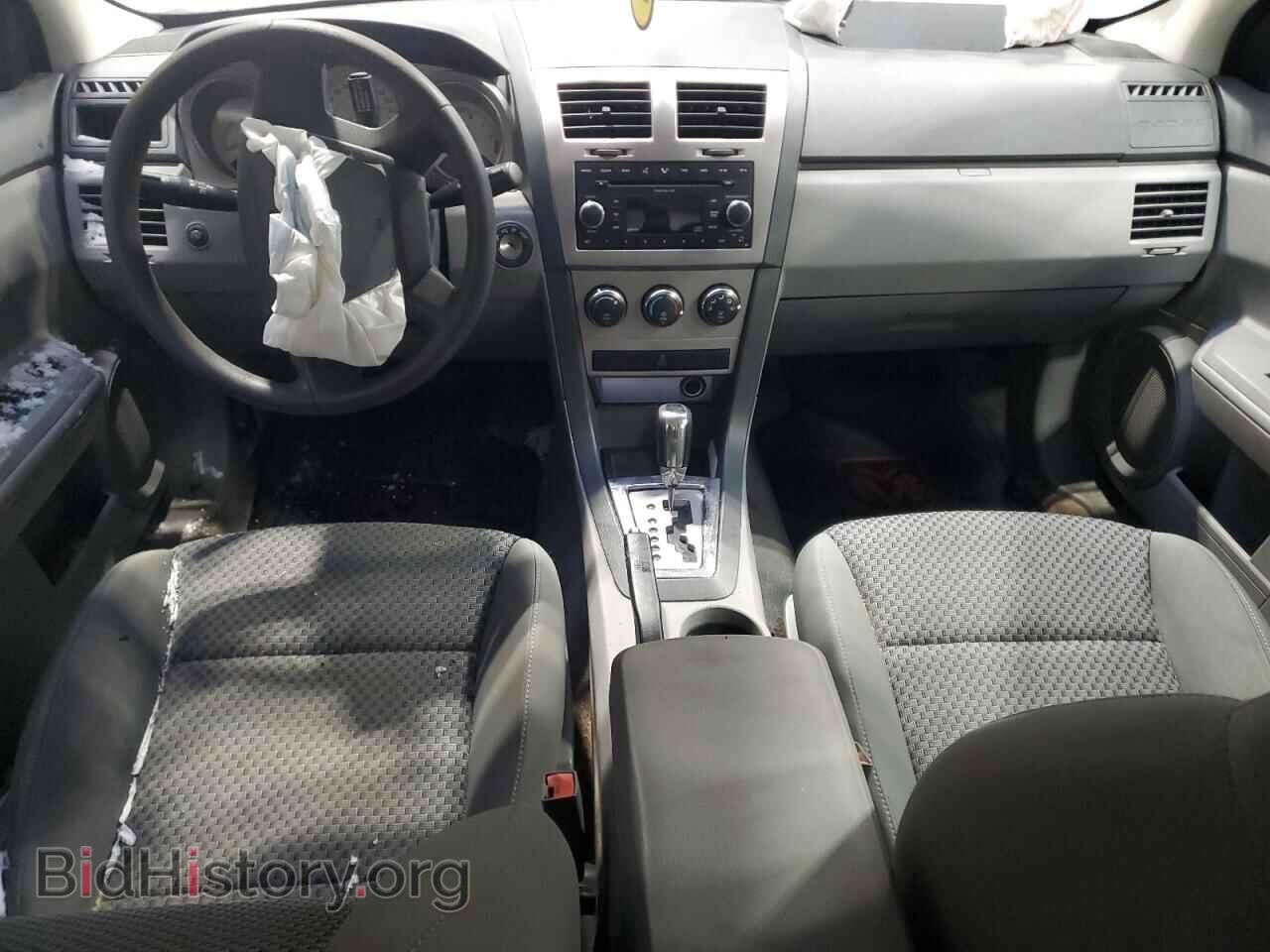 2008 DODGE AVENGER - VIN: 1B3LC46K78N120138 - Фото 8