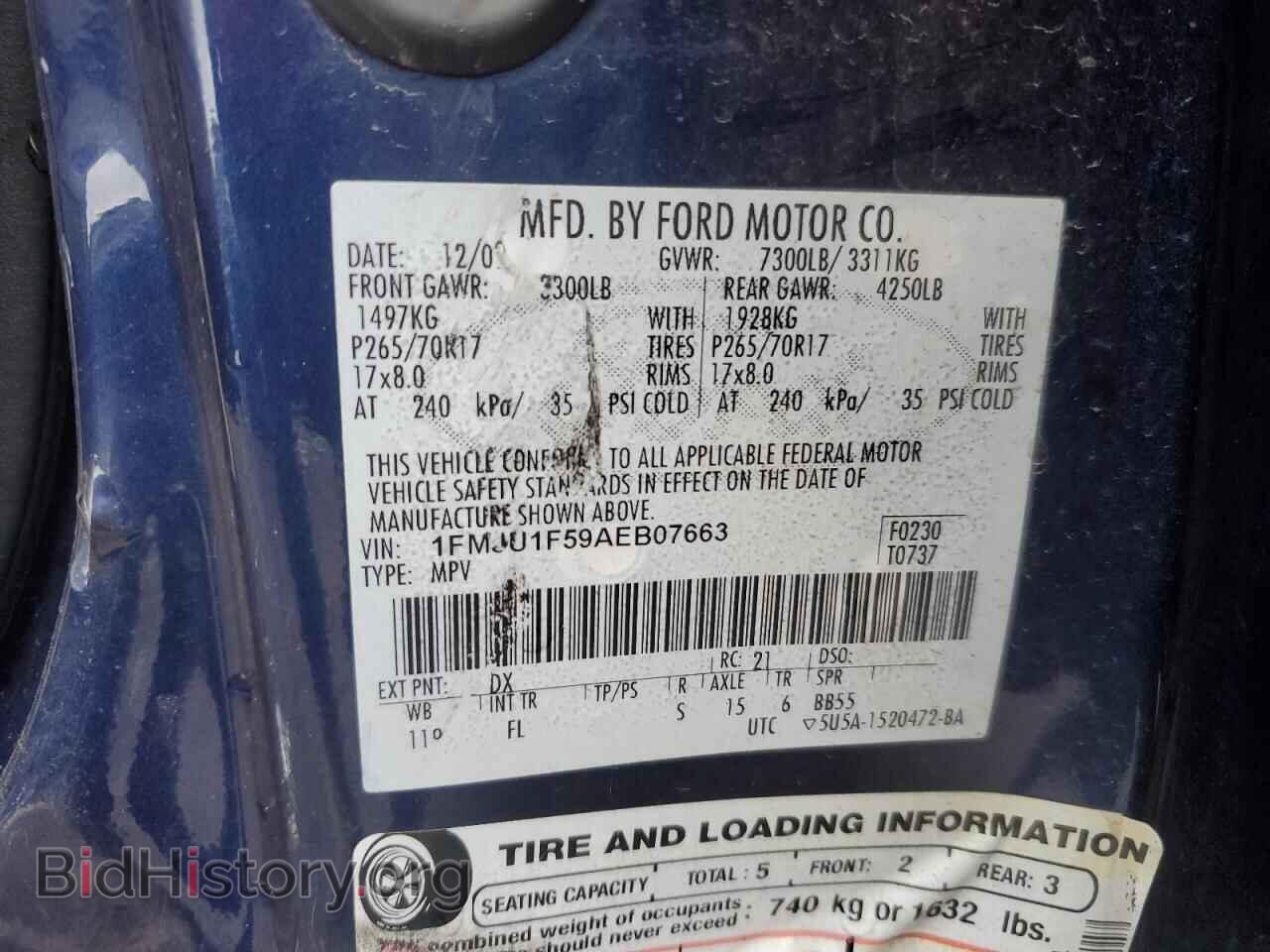 2010 FORD EXPEDITION - VIN: 1FMJU1F59AEB07663 - Фото 13