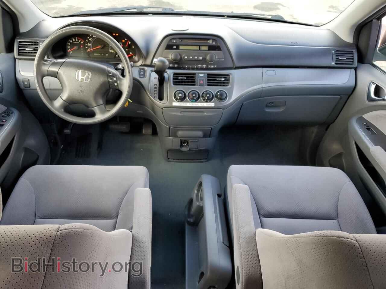 2007 HONDA All Models - VIN: 5FNRL38287B041851 - Фото 8