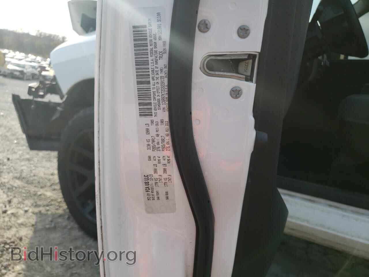 2016 RAM 1500 - VIN: 1C6RR7KT2GS220159 - Photo 12