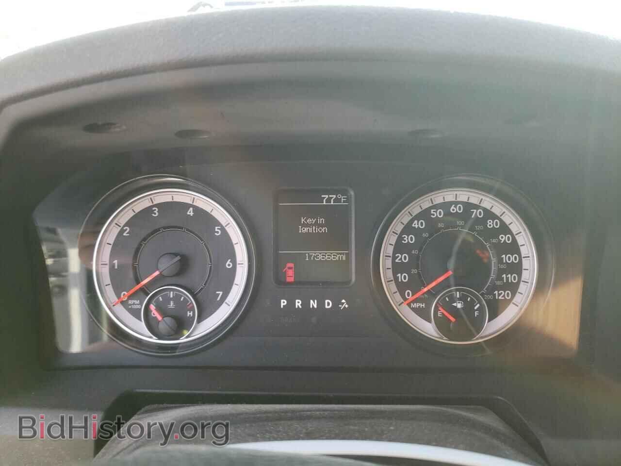 2016 RAM 1500 - VIN: 1C6RR7KT2GS220159 - Photo 9