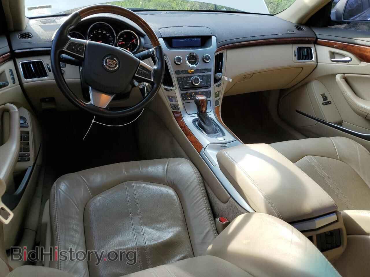 2009 CADILLAC CTS - VIN: 1G6DS57V890108134 - Фото 8
