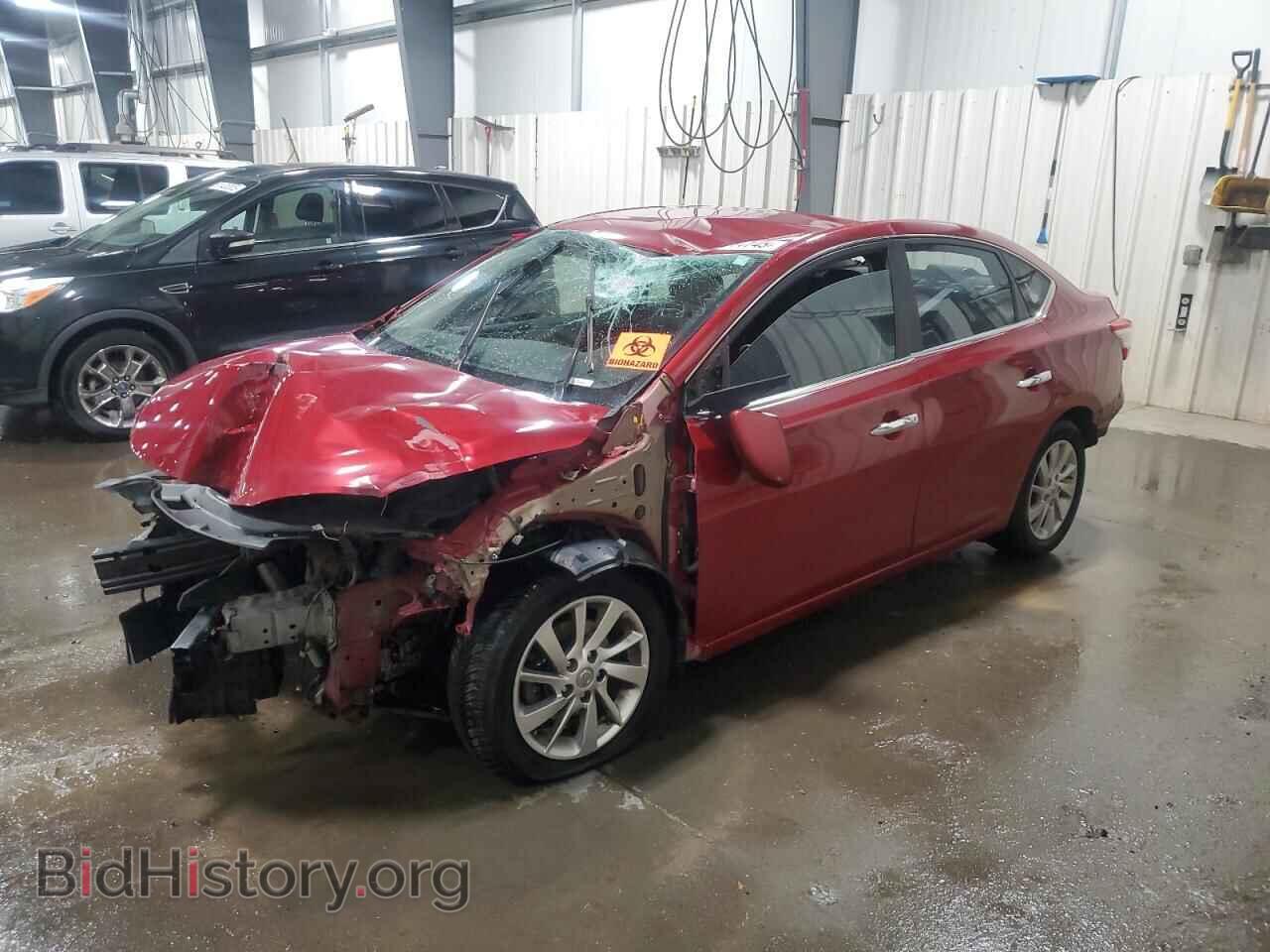 Фотография 3N1AB7AP9DL730861 - NISSAN SENTRA 2013