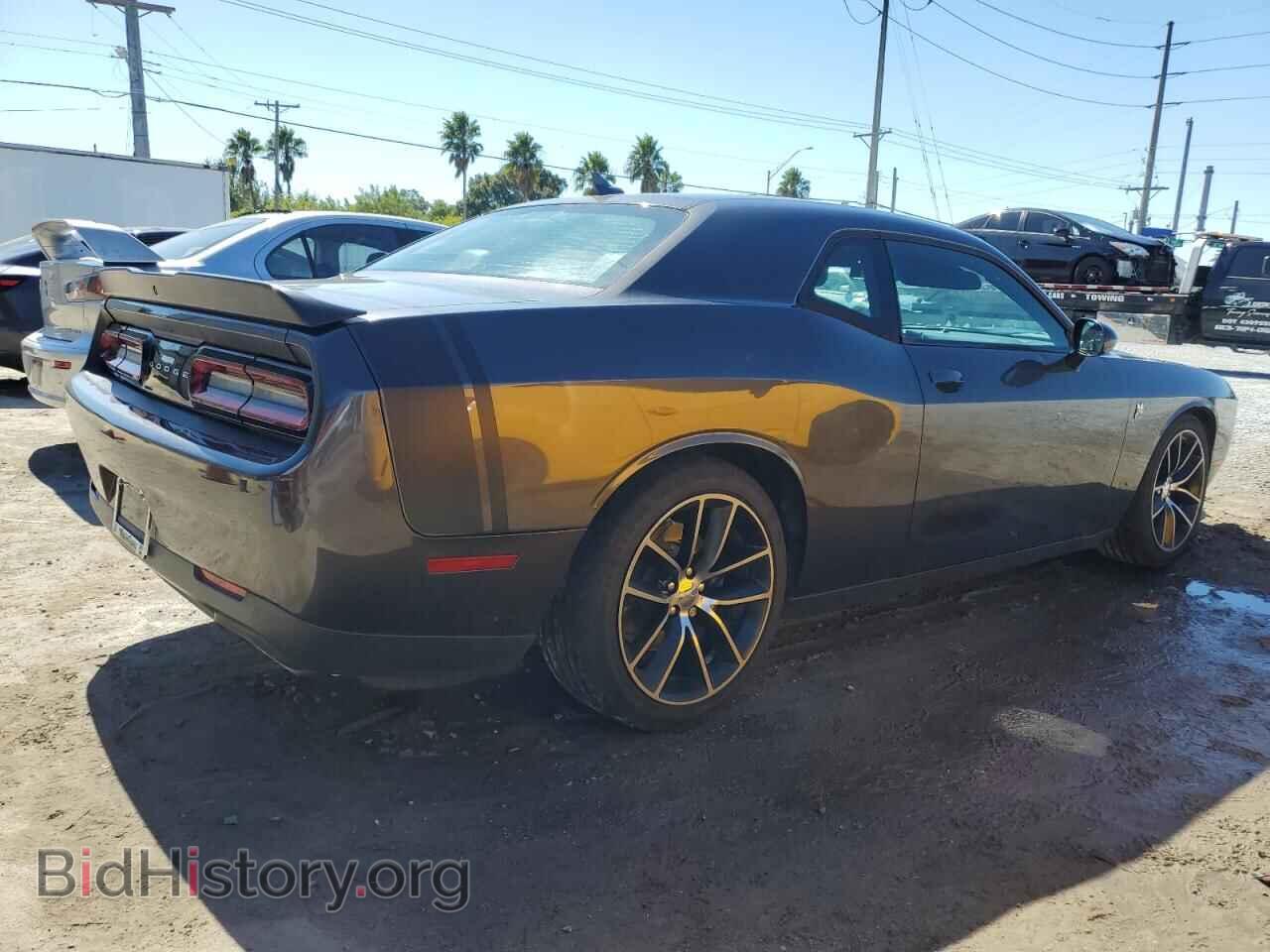 2016 DODGE CHALLENGER - VIN: 2C3CDZFJ0GH249494 - Фото 3