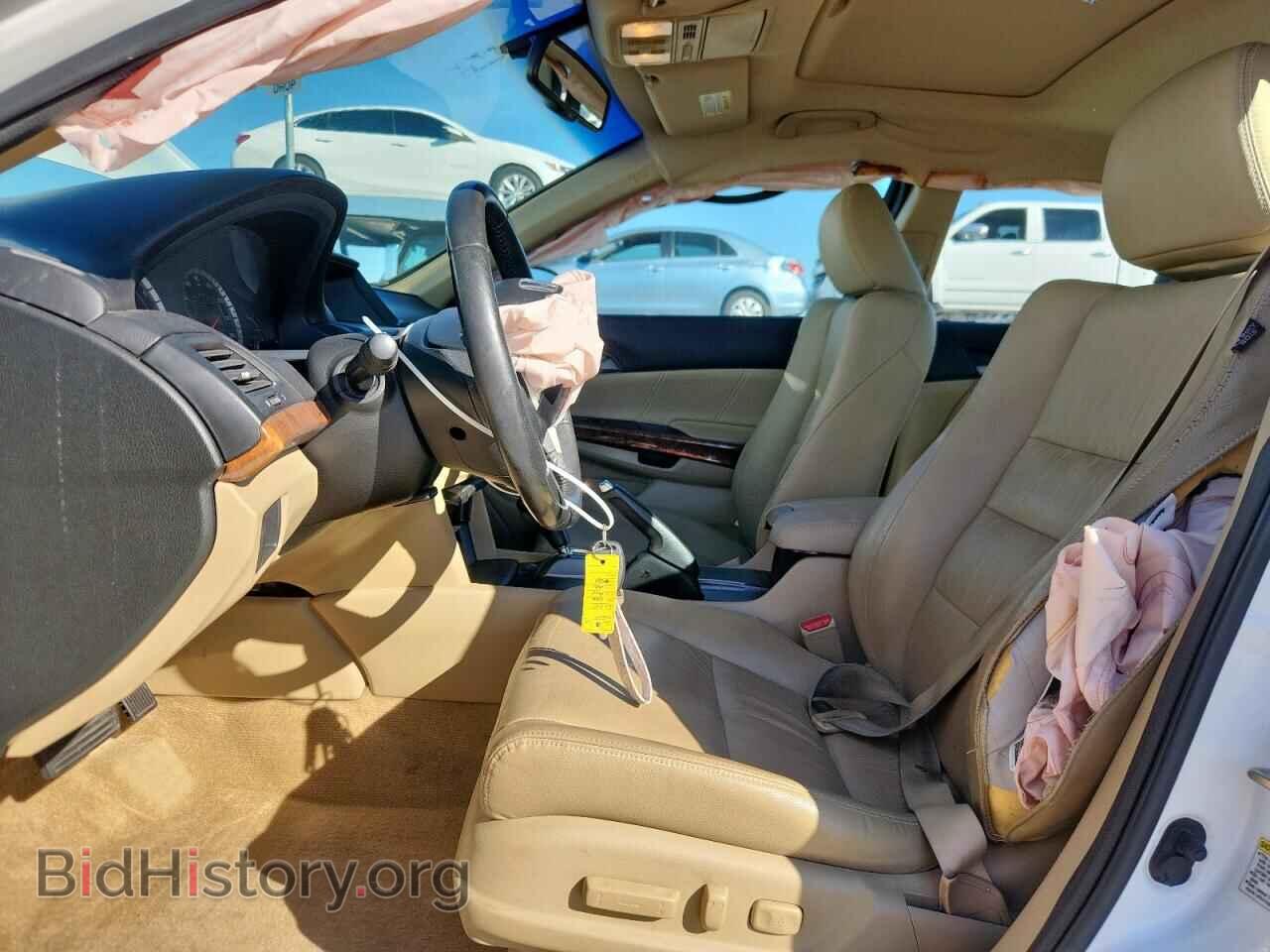 2012 HONDA ACCORD - VIN: 1HGCP3F84CA034286 - Фото 7