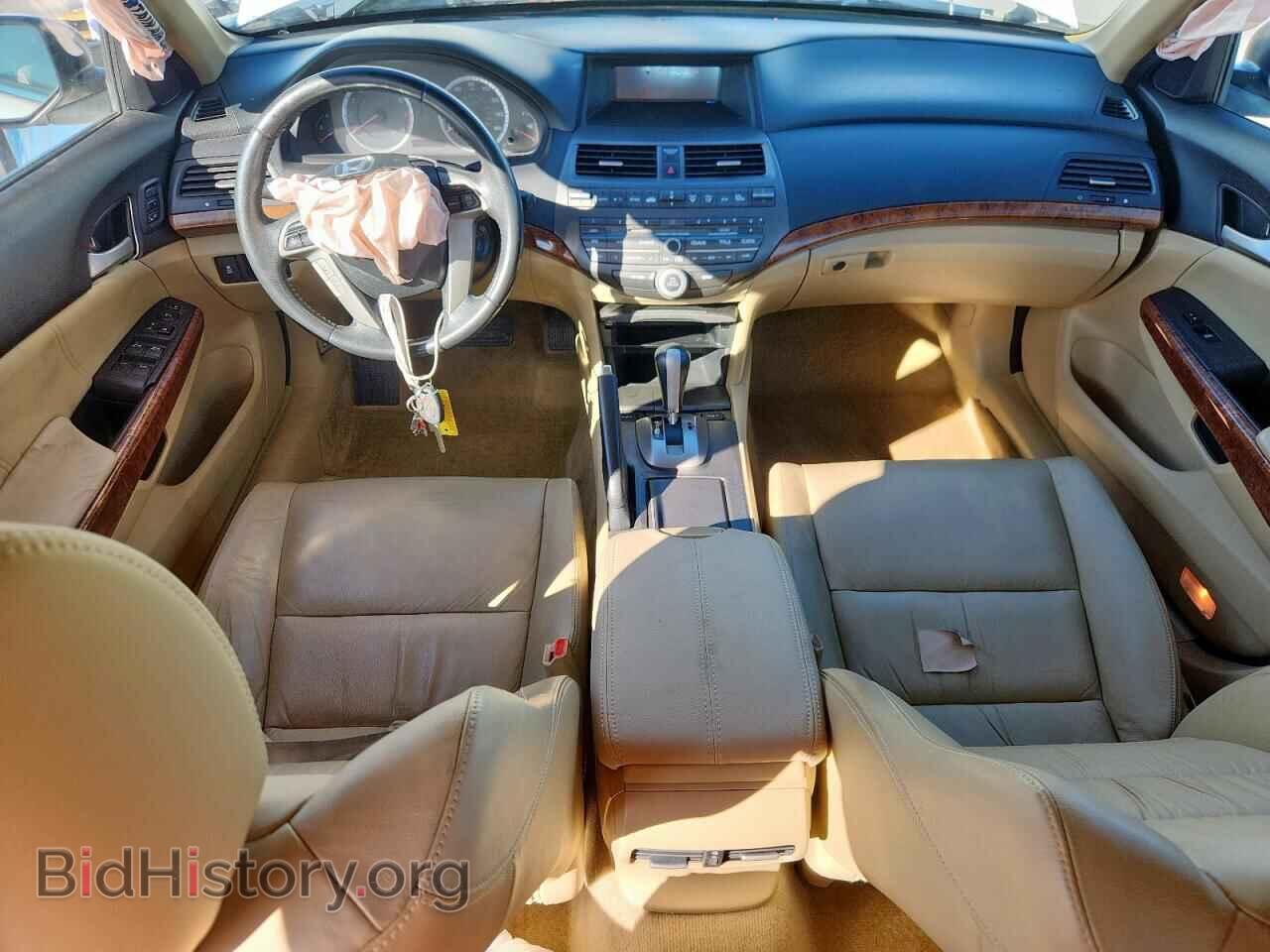 2012 HONDA ACCORD - VIN: 1HGCP3F84CA034286 - Фото 8