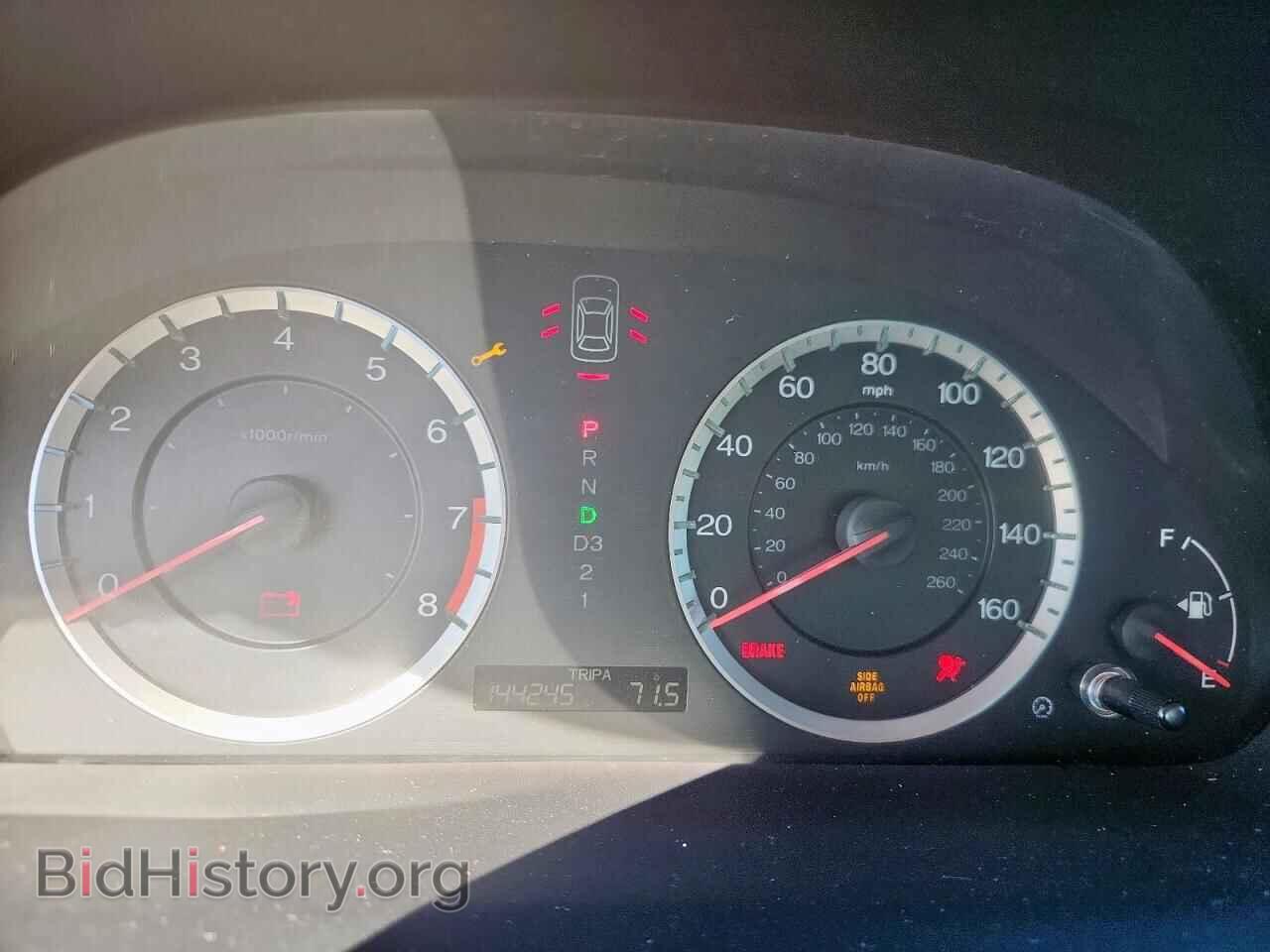 2012 HONDA ACCORD - VIN: 1HGCP3F84CA034286 - Фото 9