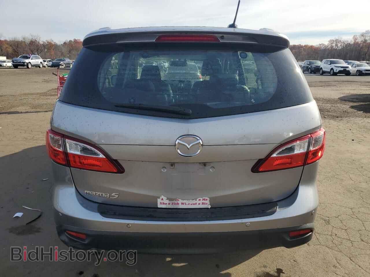 2015 MAZDA 5 - VIN: JM1CW2DL1F0179735 - Фото 6