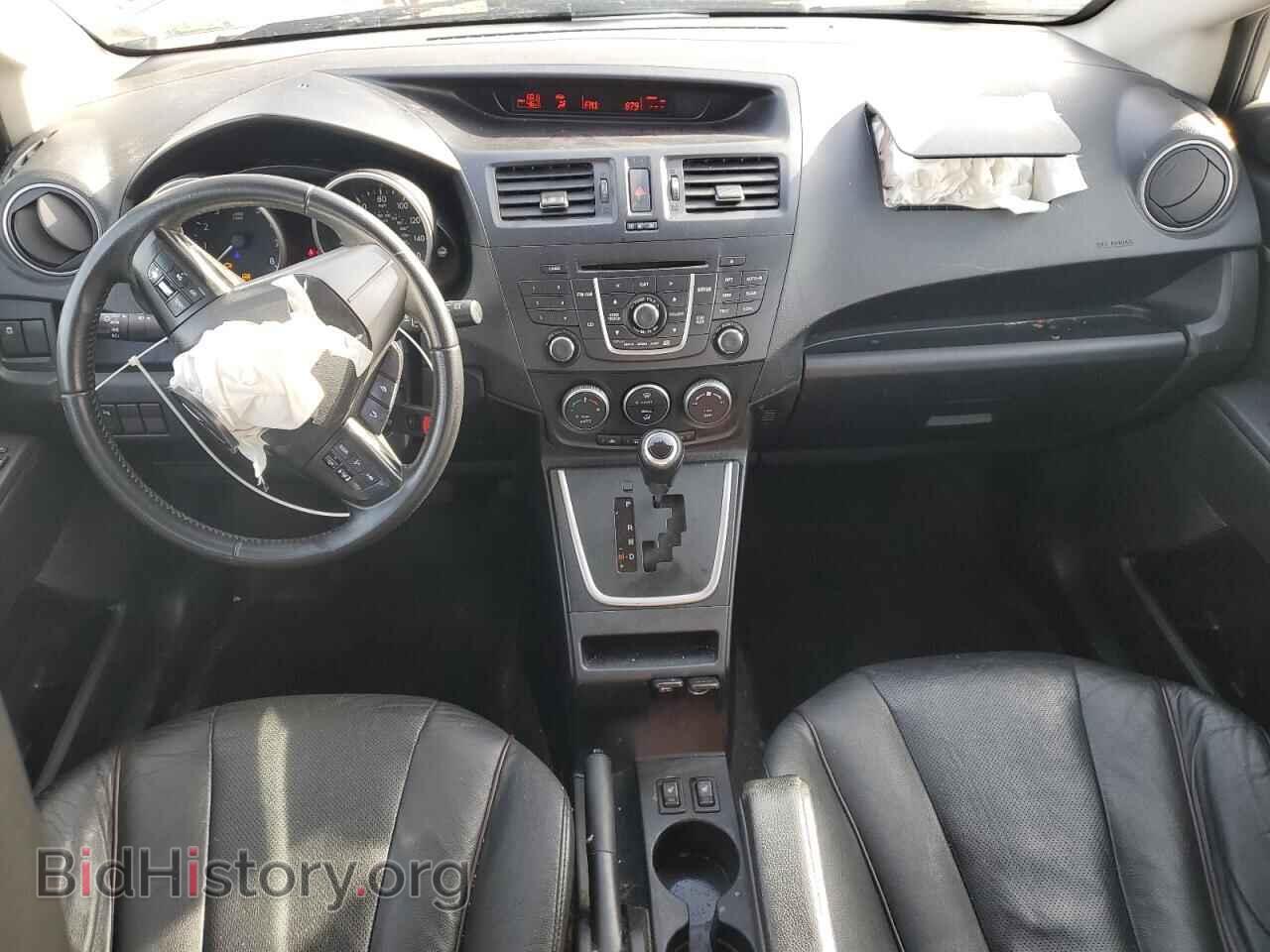 2015 MAZDA 5 - VIN: JM1CW2DL1F0179735 - Фото 8
