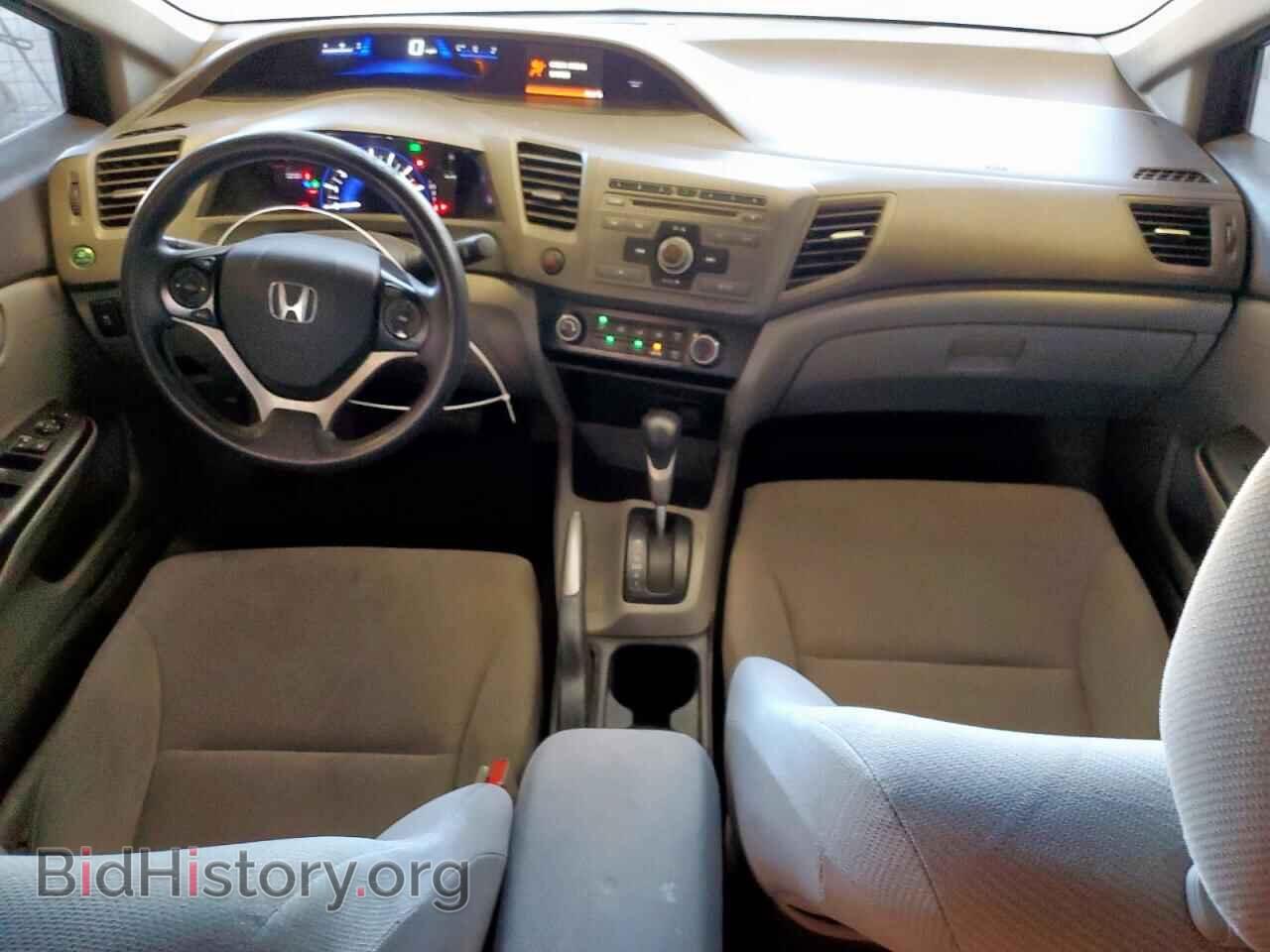 2012 HONDA CIVIC - VIN: 2HGFB2F54CH554114 - Фото 8