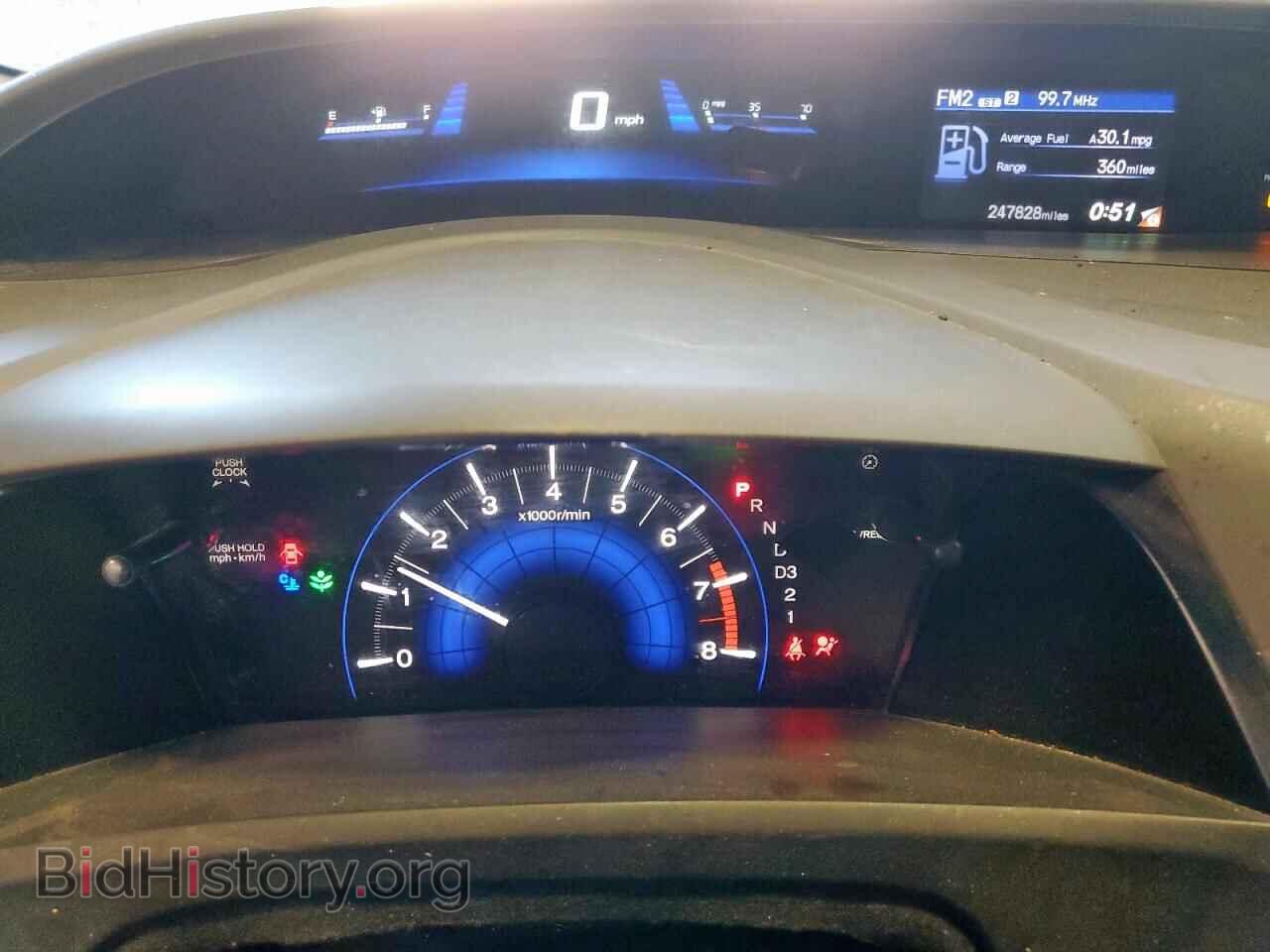 2012 HONDA CIVIC - VIN: 2HGFB2F54CH554114 - Фото 9