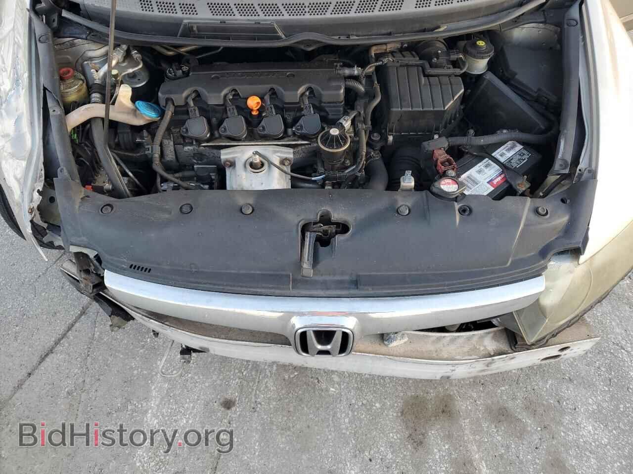 2006 HONDA CIVIC - VIN: 1HGFA16876L124981 - Фото 11