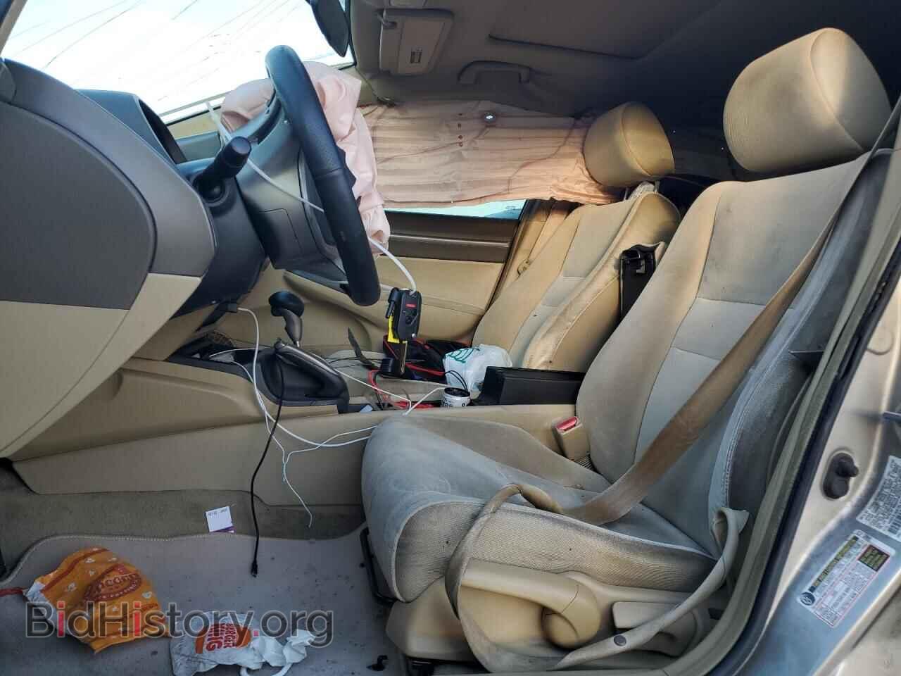 2006 HONDA CIVIC - VIN: 1HGFA16876L124981 - Фото 7