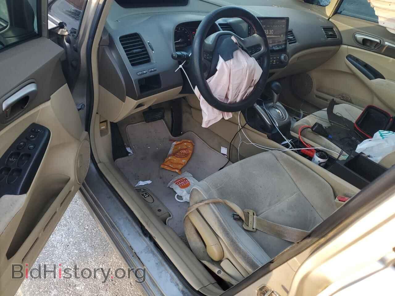 2006 HONDA CIVIC - VIN: 1HGFA16876L124981 - Фото 8