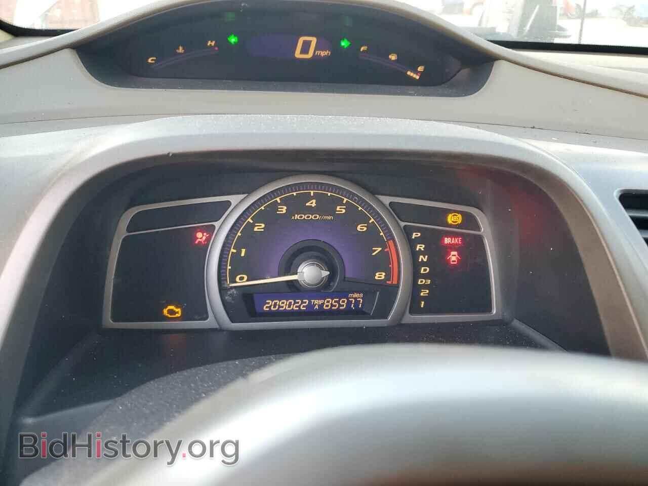 2006 HONDA CIVIC - VIN: 1HGFA16876L124981 - Фото 9