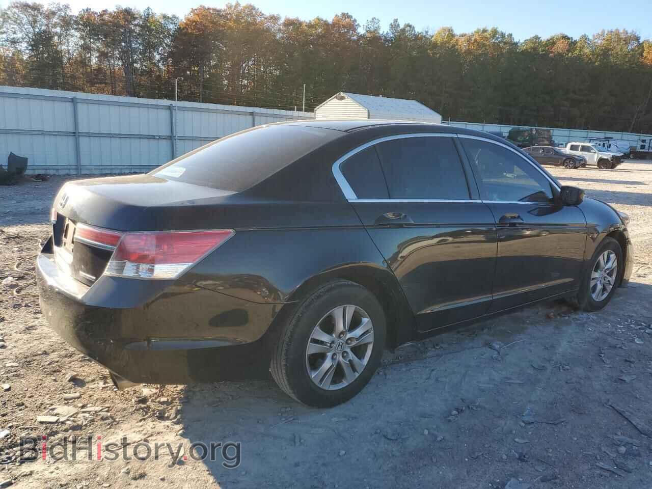 2012 HONDA ACCORD - VIN: 1HGCP2F61CA210042 - Фото 3