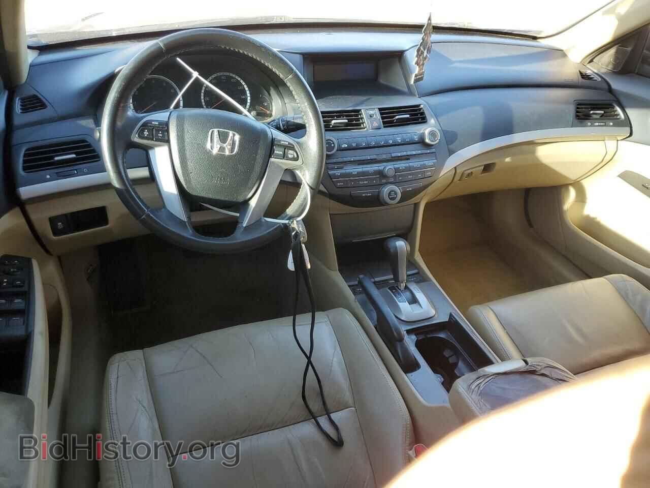 2012 HONDA ACCORD - VIN: 1HGCP2F61CA210042 - Фото 8