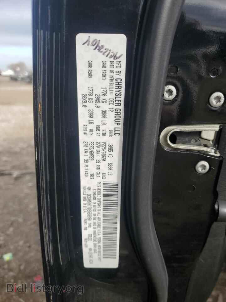 2013 RAM 1500 - VIN: 1C6RR7HT7DS556960 - Фото 13