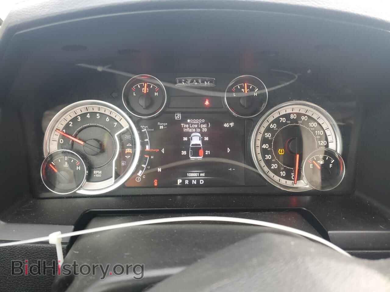 2013 RAM 1500 - VIN: 1C6RR7HT7DS556960 - Фото 9