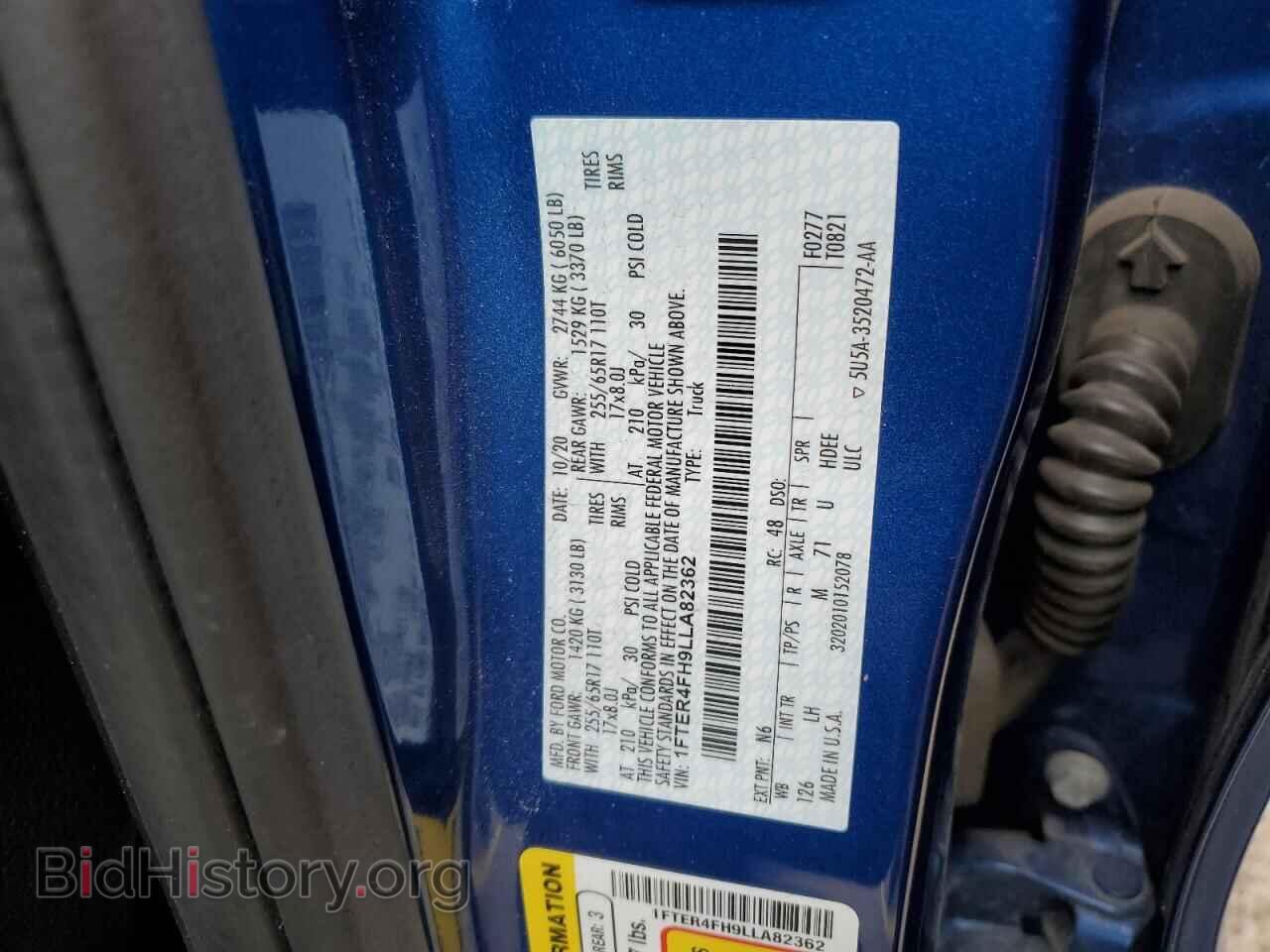 2020 FORD RANGER - VIN: 1FTER4FH9LLA82362 - Фото 12