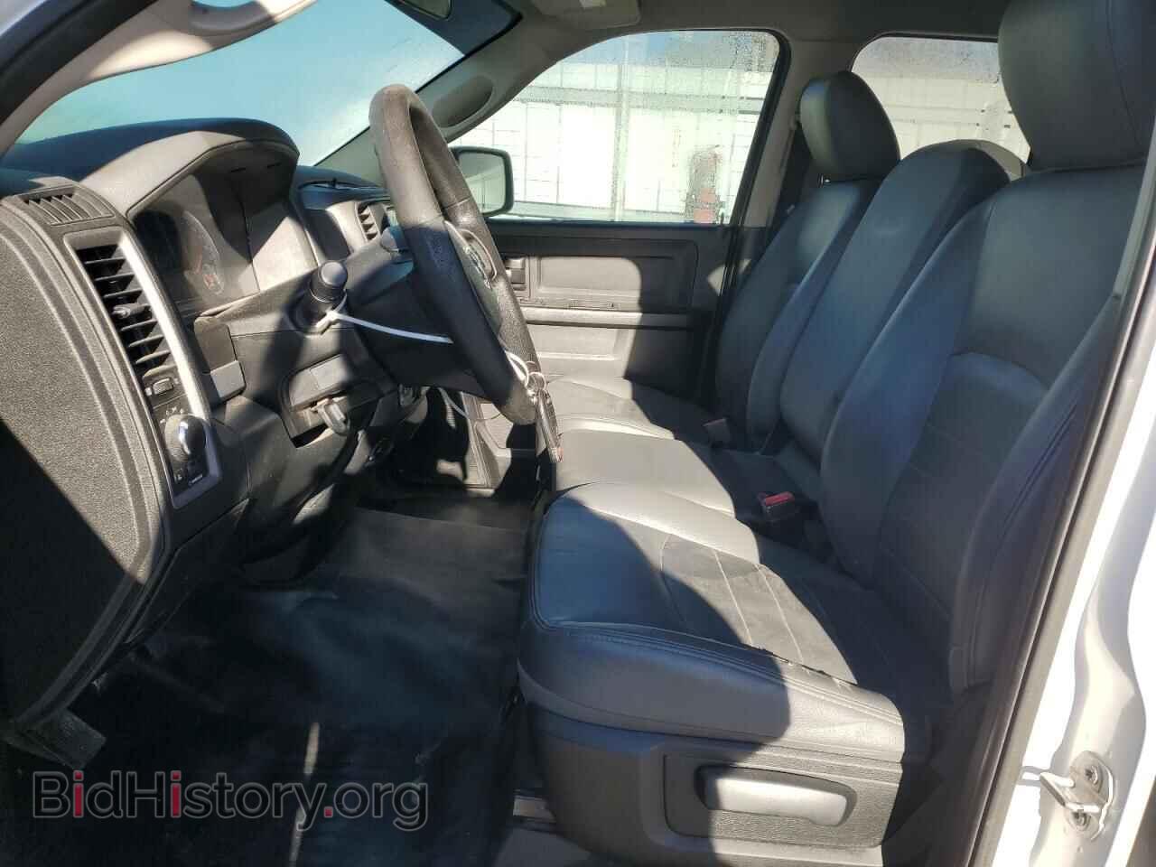 2016 RAM 1500 - VIN: 1C6RR7FT7GS343949 - Photo 7