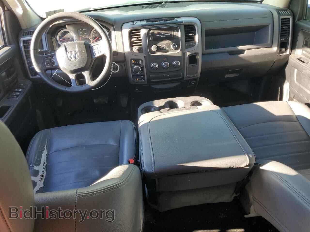 2016 RAM 1500 - VIN: 1C6RR7FT7GS343949 - Photo 8