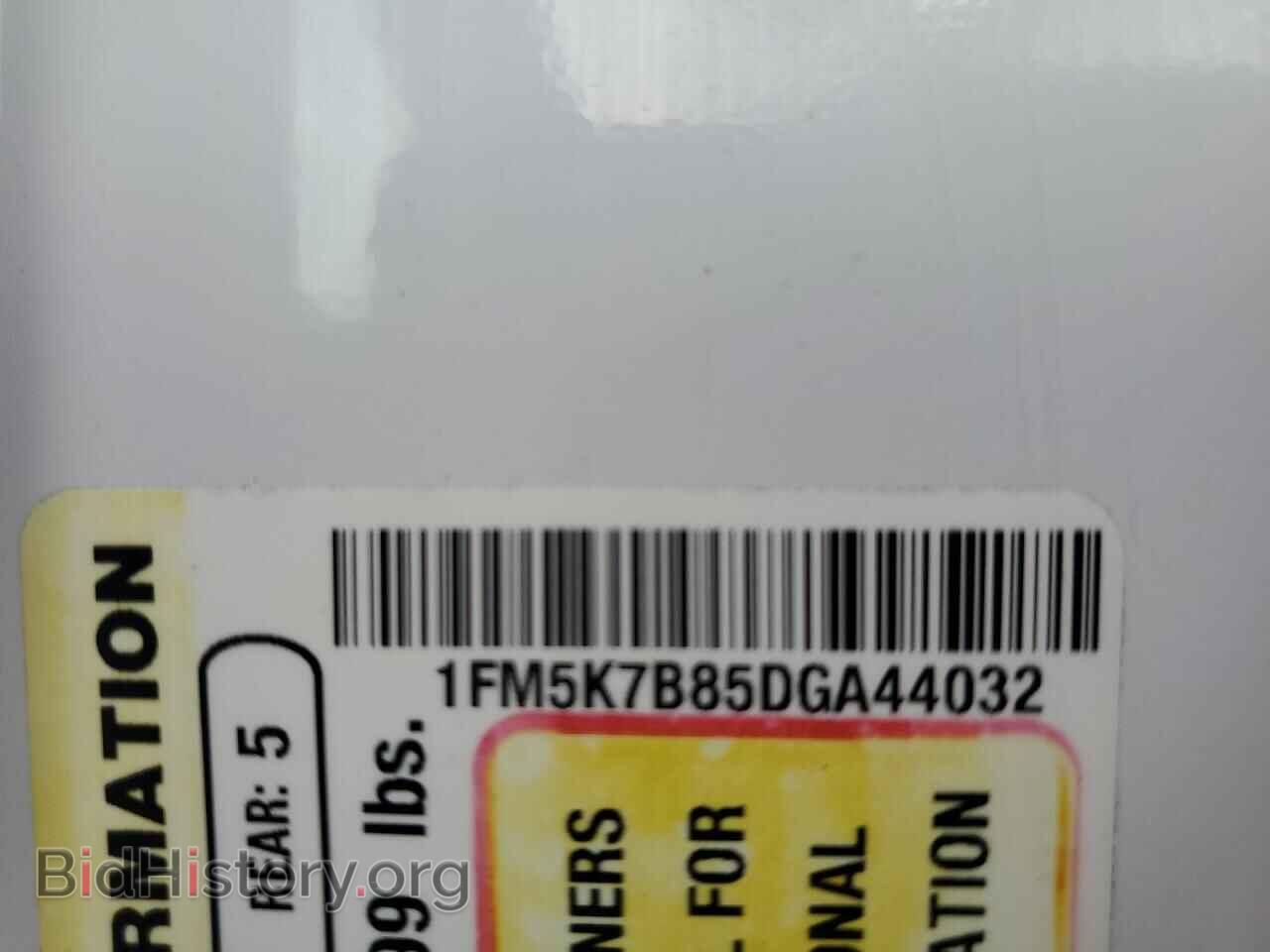 2013 FORD EXPLORER - VIN: 1FM5K7B85DGA44032 - Фото 13