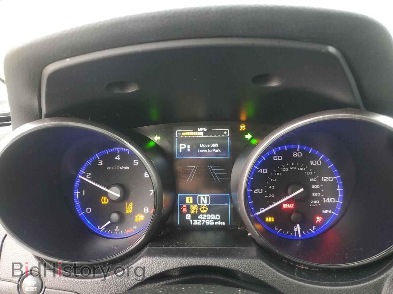 2017 SUBARU OUTBACK - VIN: 4S4BSANC4H3301081 - Фото 9
