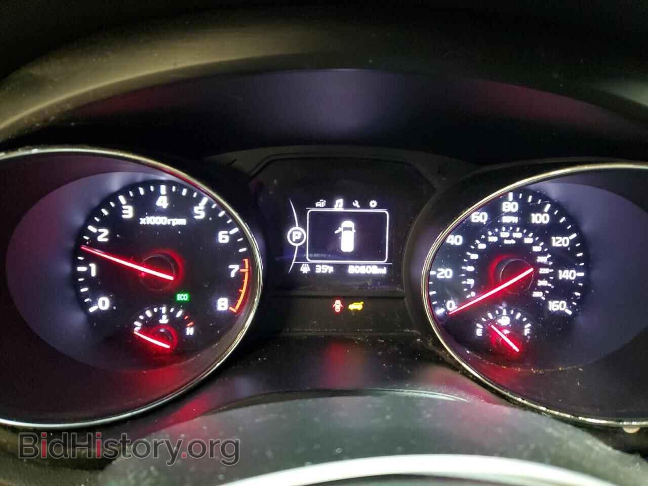 2017 KIA All Models - VIN: KNDMB5C13H6304879 - Фото 9