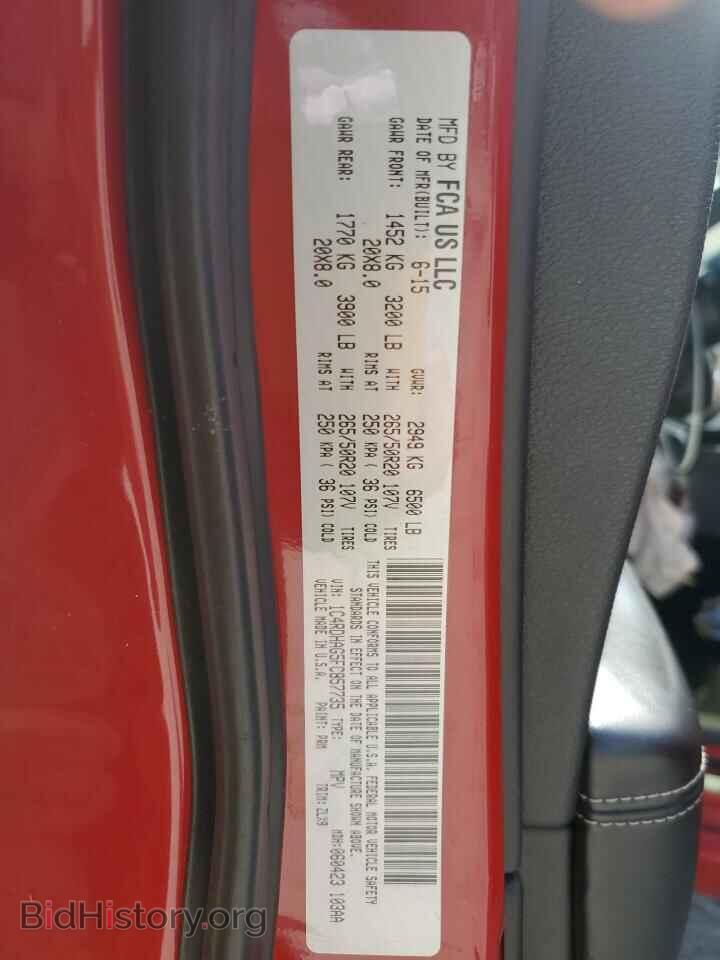 2015 DODGE DURANGO - VIN: 1C4RDHAG5FC857735 - Фото 14