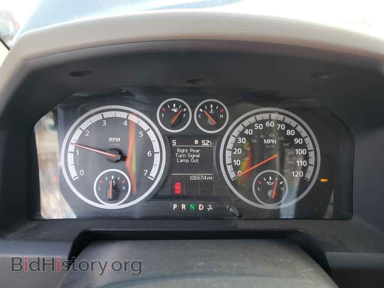 2012 DODGE RAM 1500 - VIN: 1C6RD7LT2CS287741 - Фото 9