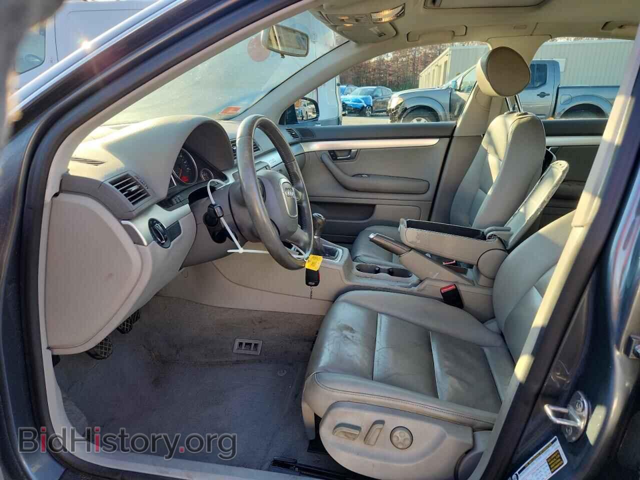 2008 AUDI A4 - VIN: WAUDF78E88A015163 - Фото 7