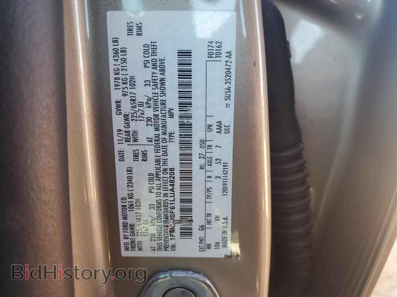 2020 FORD ESCAPE - VIN: 1FMCU0F61LUA48208 - Photo 13