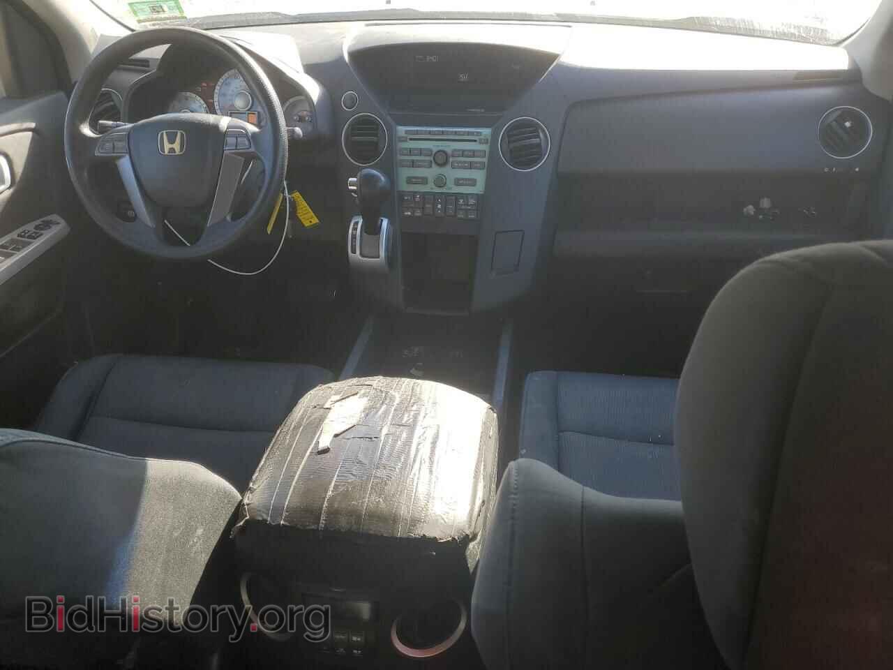 2010 HONDA PILOT - VIN: 5FNYF4H49AB023828 - Фото 8