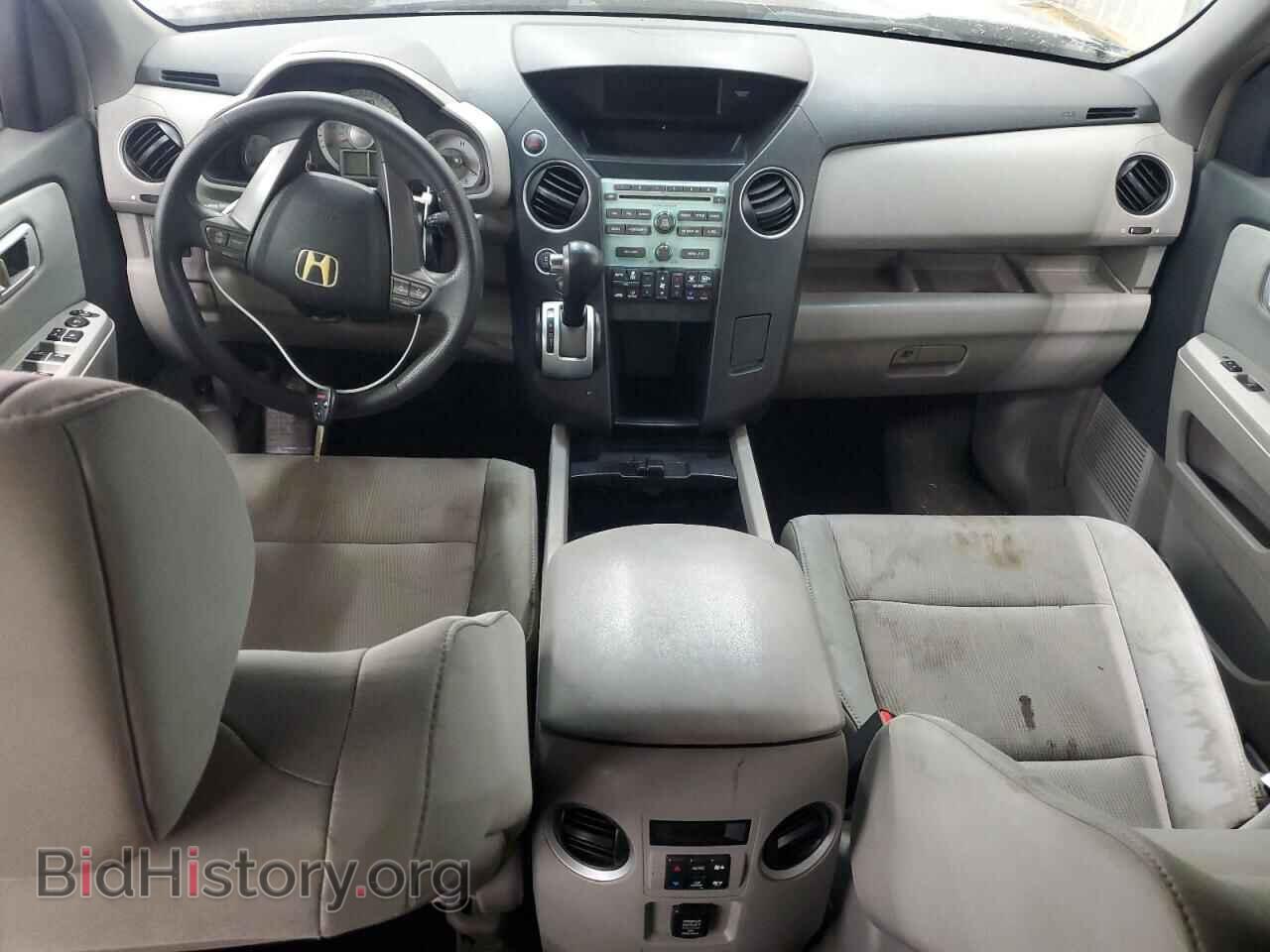 2009 HONDA PILOT - VIN: 5FNYF48499B014056 - Photo 8