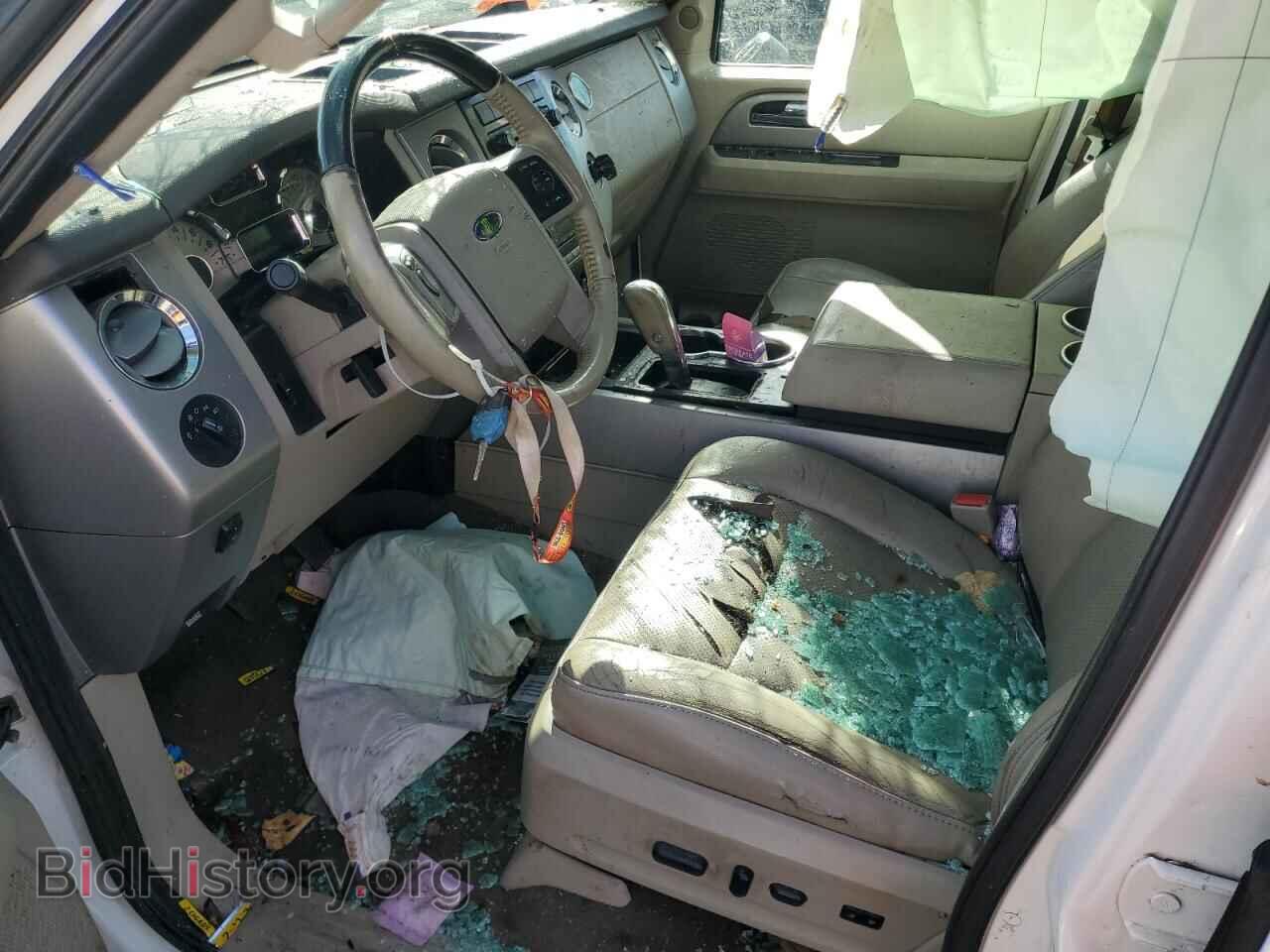 2014 FORD EXPEDITION - VIN: 1FMJK2A53EEF06979 - Фото 7