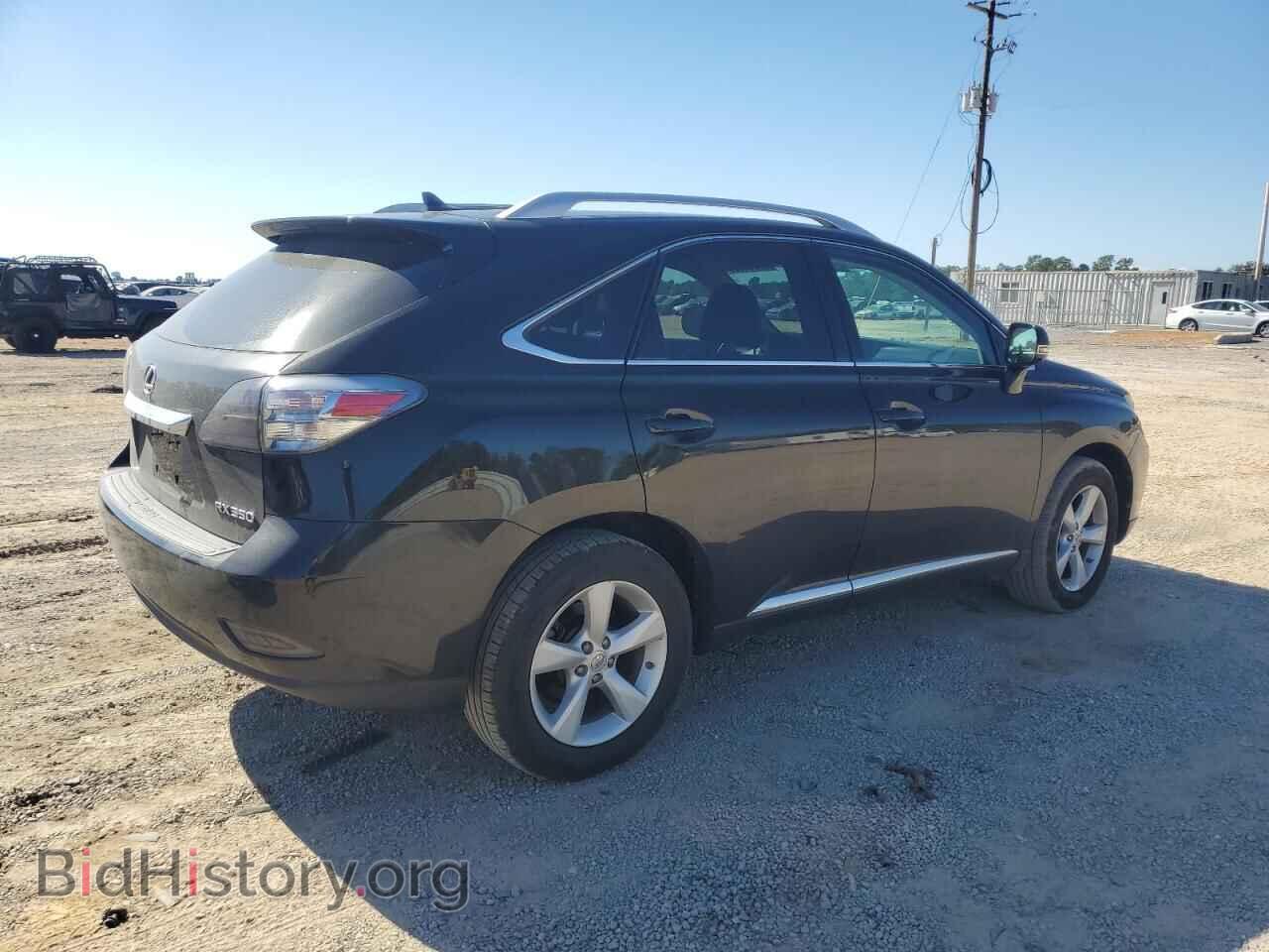 2012 LEXUS RX350 - VIN: 2T2BK1BA0CC133149 - Фото 3