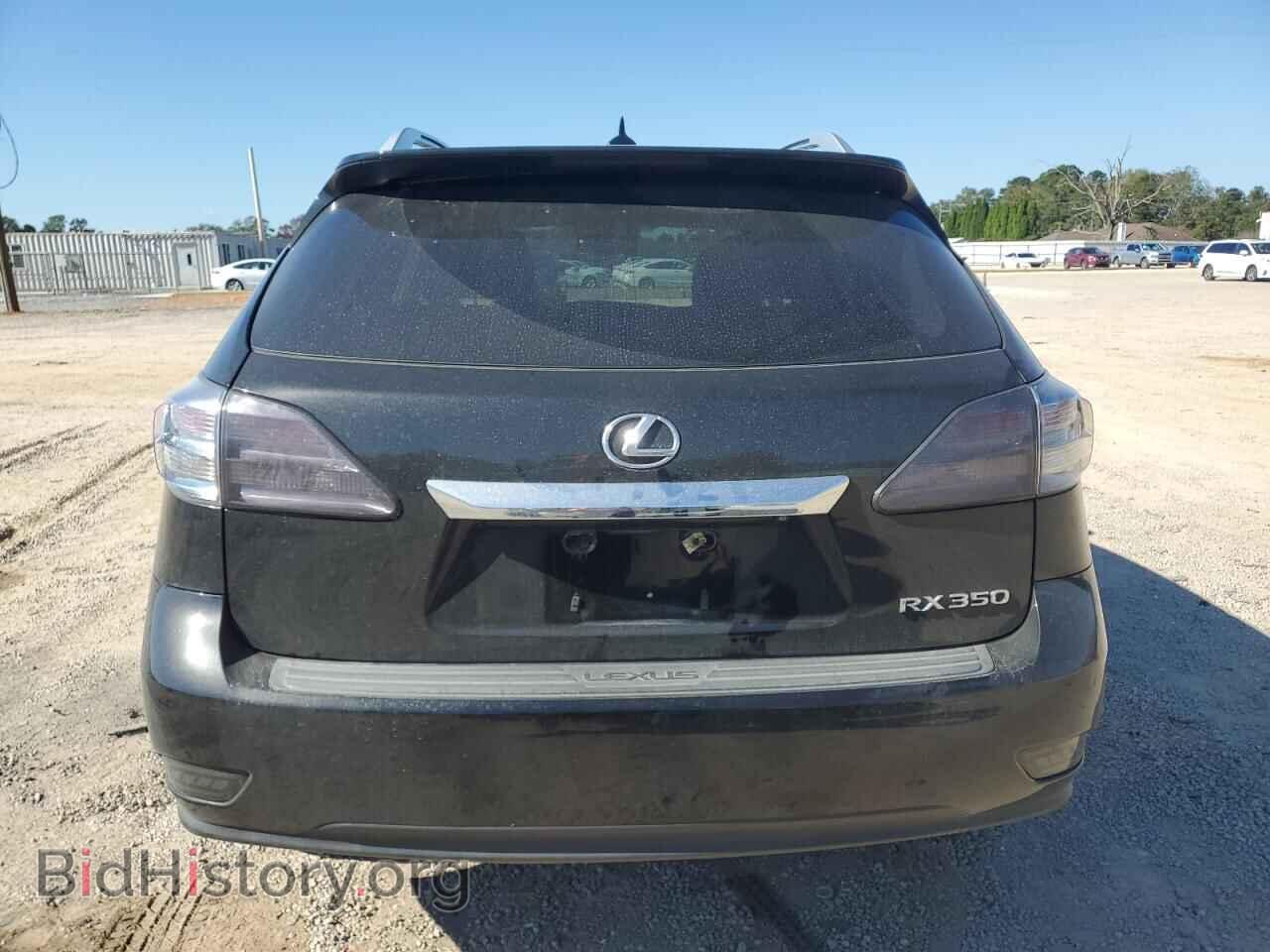 2012 LEXUS RX350 - VIN: 2T2BK1BA0CC133149 - Фото 6